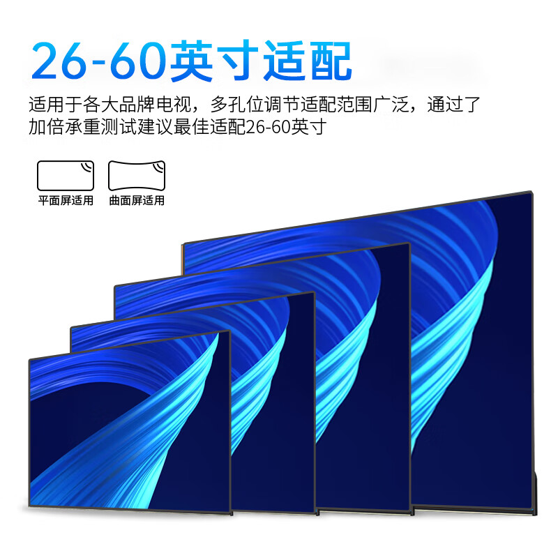 Yizhigu TV hanger extension rod universal ceiling hanging bracket extension rod medium upper tube 38mm lower tube diameter 35mm two 1 meter installed customized extension 2 meters 3 meters