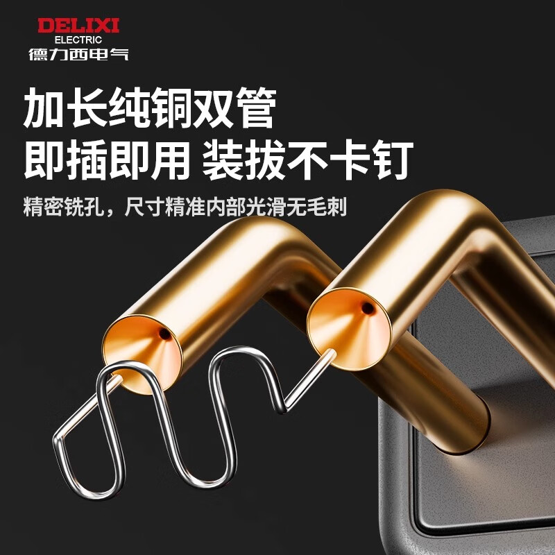 Delixi plastic welding gun hot air gun pp plastic welding artifact car bumper pvc board small plastic welding gun