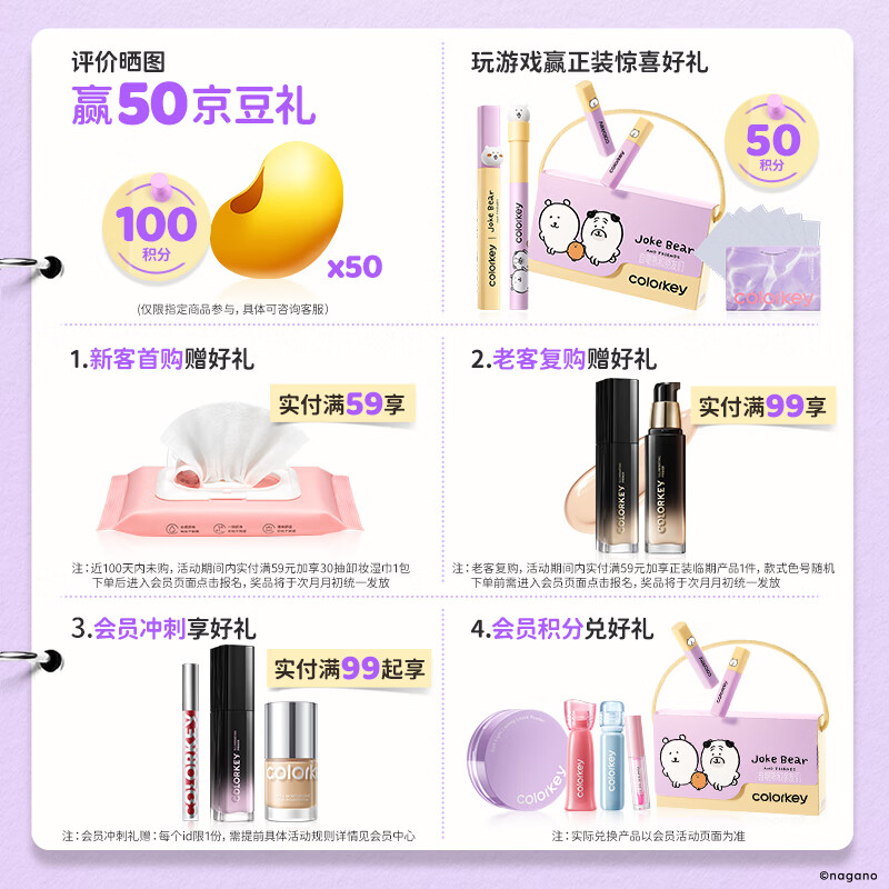 Color Key Colachi Three-dimensional Carved Blade Eyebrow Pencil for New Year's Gift for Girlfriend and Wife Waterproof and Sweatproof 03 Star Rock Gray