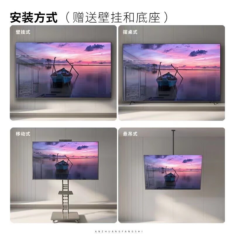 Royalstar 4K ultra-high-definition flat-panel TV home smart network voice projection screen eye protection anti-blue light small size elderly color TV living room bedroom borderless ultra-thin smart screen LED-55 HD TV version 74cm long and 44cm wide