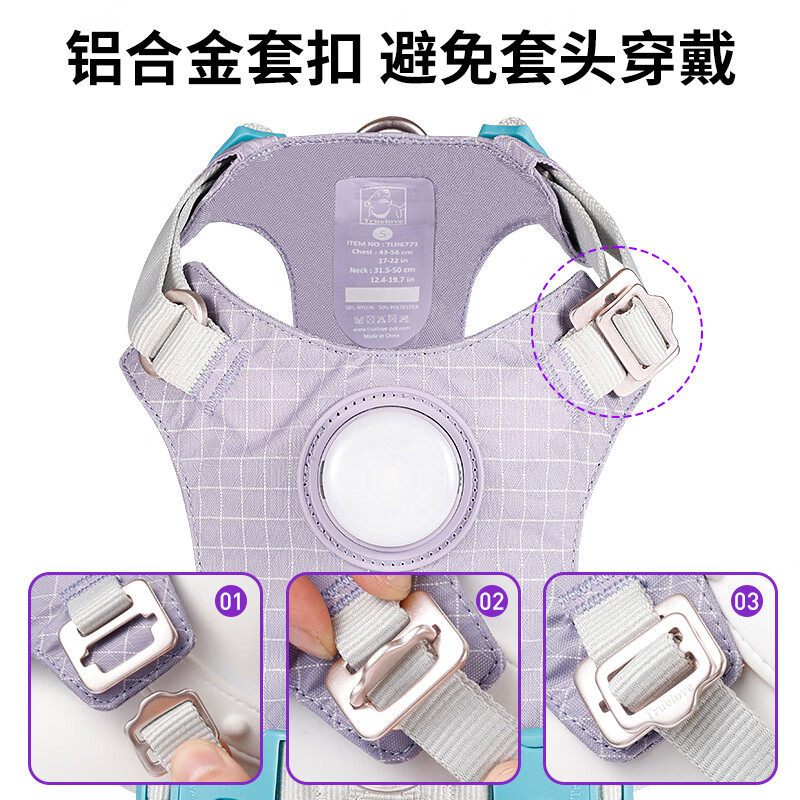 TRUELOVE Dog Leash Harness LED Night Light Outdoor Pet Vest Type Puppy Medium and Large Dog Walking Rope Chain Orange L-Chest 69-81cm (excluding leash)