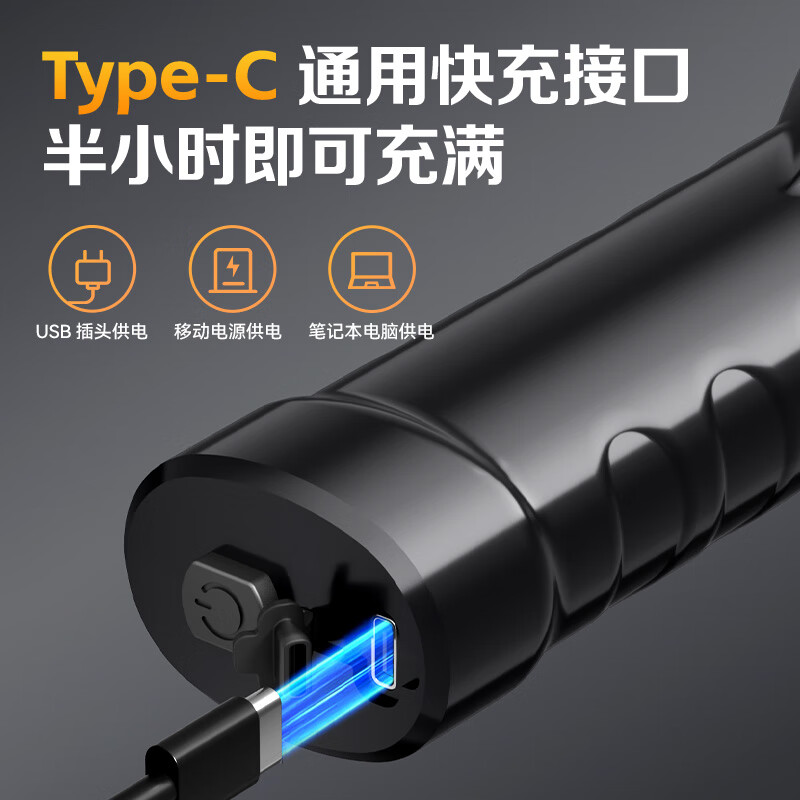 Three Kitchens fully automatic poultry feather remover electric chicken, duck and goose feather artifact multi-functional waterproof charging plus commercial hair removal machine