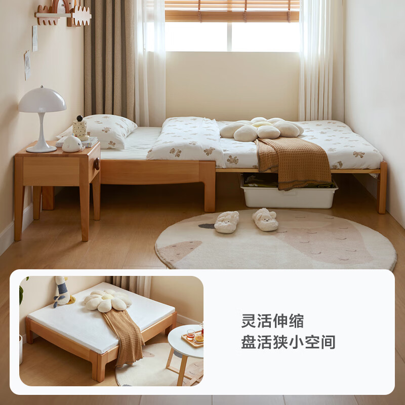 Lin's home solid wood children's bed widened spliced large bed retractable folding single baby crib LH167A3 1.5*2 meters