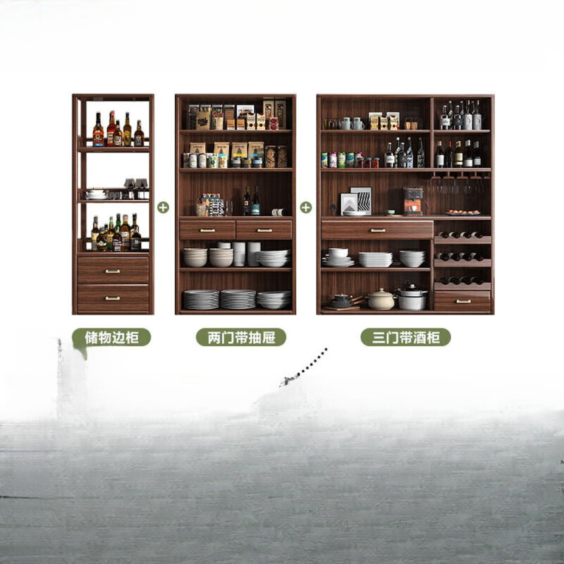New Chinese solid wood sideboard wall-mounted multi-functional wine cabinet storage cabinet integrated home living room large capacity combination cabinet side cabinet imported walnut