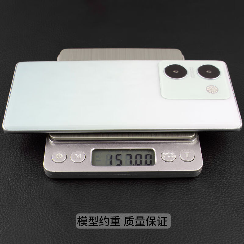 Qifei mobile phone model is suitable for VIVO Y100 simulation model machine, which can be turned on, the screen is turned on, the screen is black, the screen is turned off, Y100 Liuyun Qing