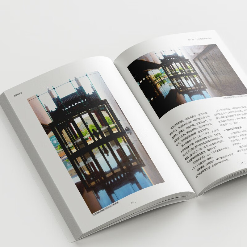 Photography Aesthetics V breaks through the core bottleneck of photography creation and directly addresses the advanced pain points of photographers