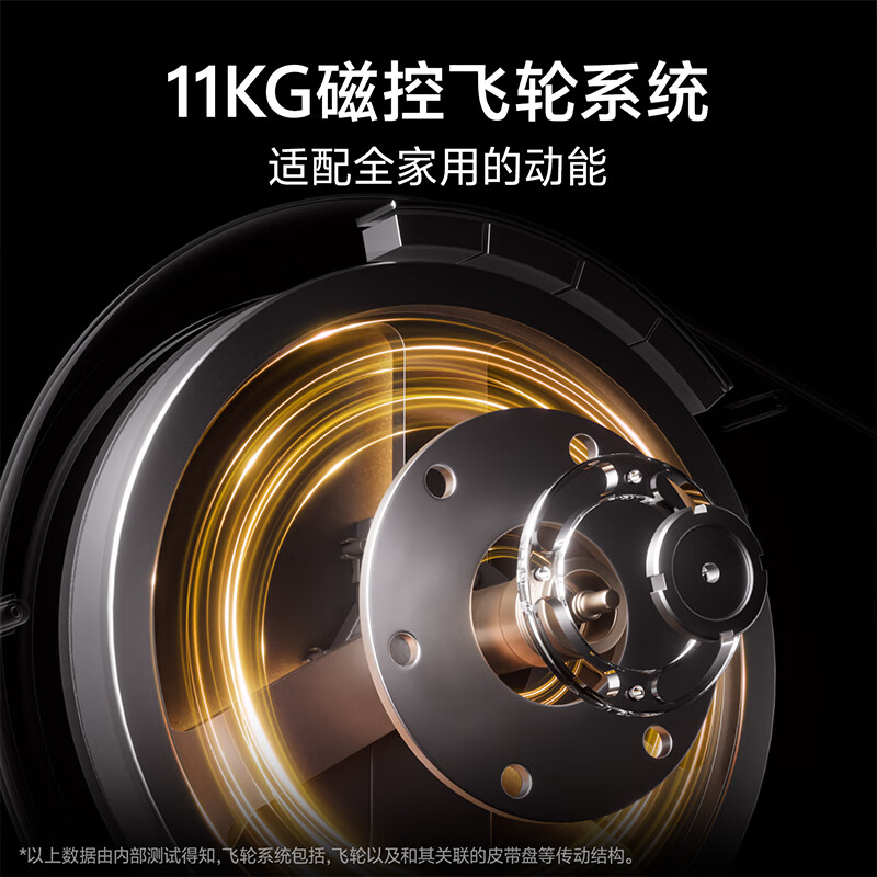 Youmei C7Pro elliptical machine home smart elliptical machine slope space walking stepper fitness equipment 2025 new C7promax-16 large slope-44~50cm adjustable step distance