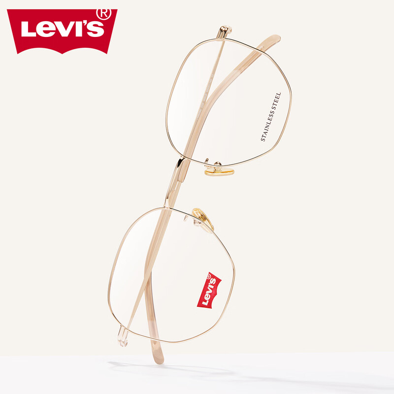Levi's (Levi's) myopia glasses can be equipped with professional prescription glasses for women. Myopia optical frames can be equipped with optional special-resistant lenses.
