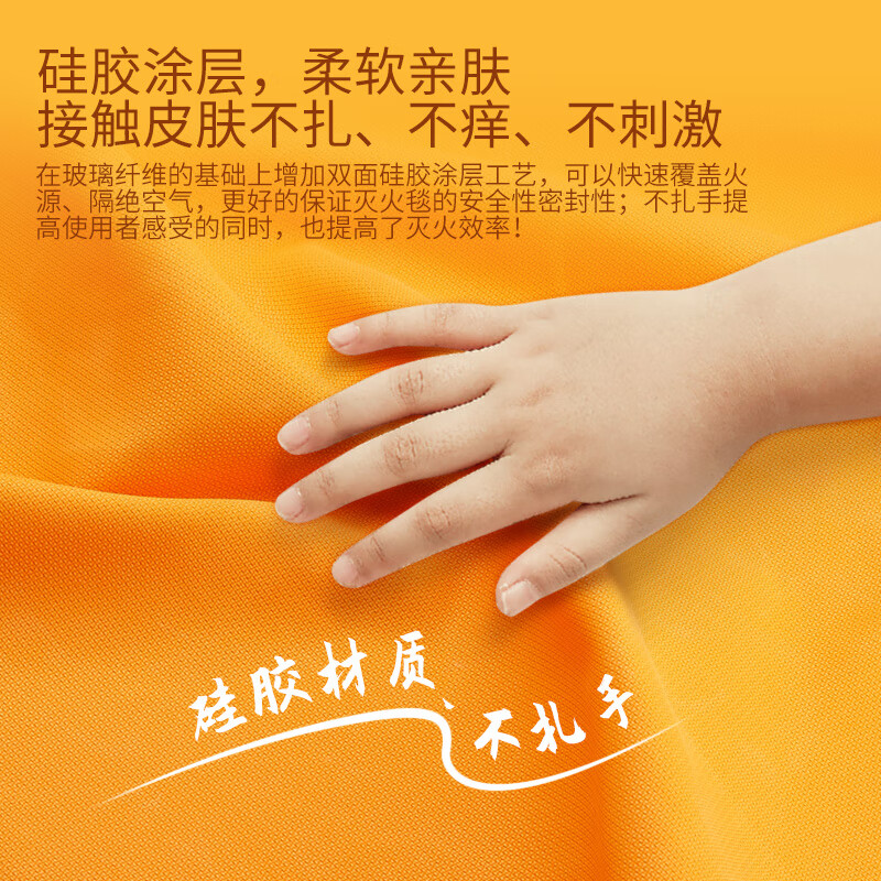 Flame Warrior Fire Blanket Fire Extinguisher Supporting Household Home Kitchen Factory 1.5m/1m Glass Fiber 1*1m