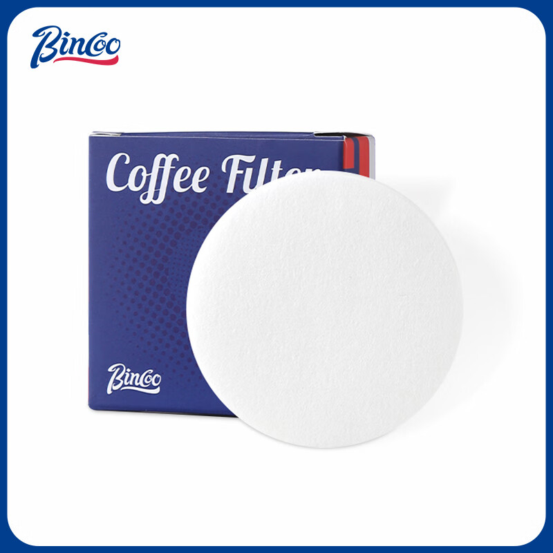 Bincoo Italian coffee machine handle round powder bowl special filter paper Moka pot 51/53/58mm universal 100 pieces filter powder bowl filter paper-51MM 100 pieces
