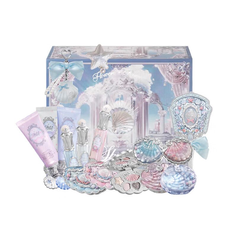 Flower Know Shell Pearl Gift Box Swan Ballet Series Makeup Gift Box Sweetheart Bear Birthday Gift for Girlfriend Girl Picking Up Shells 10 Pieces in Gift Box