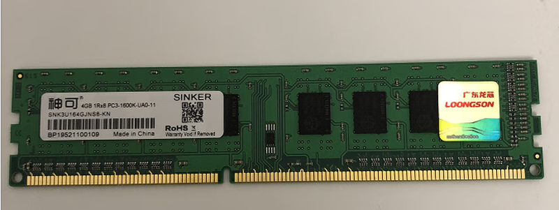 Unispled Memory WoCun Liji Loongson Memory Feiteng Kunpeng Memory Loongson Official DDR3 8G 8G