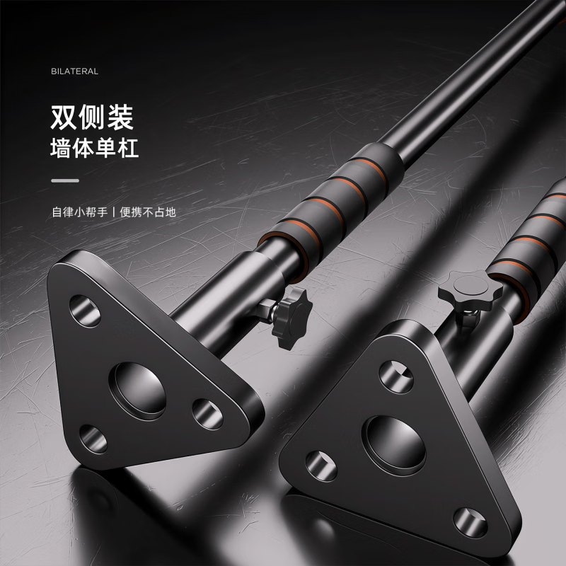 Fan Tisi punched horizontal bar wall fixed home base installation single pole indoor home pull-up screw steel pipe third generation upgraded horizontal bar (120-130) + free level + expansion screw