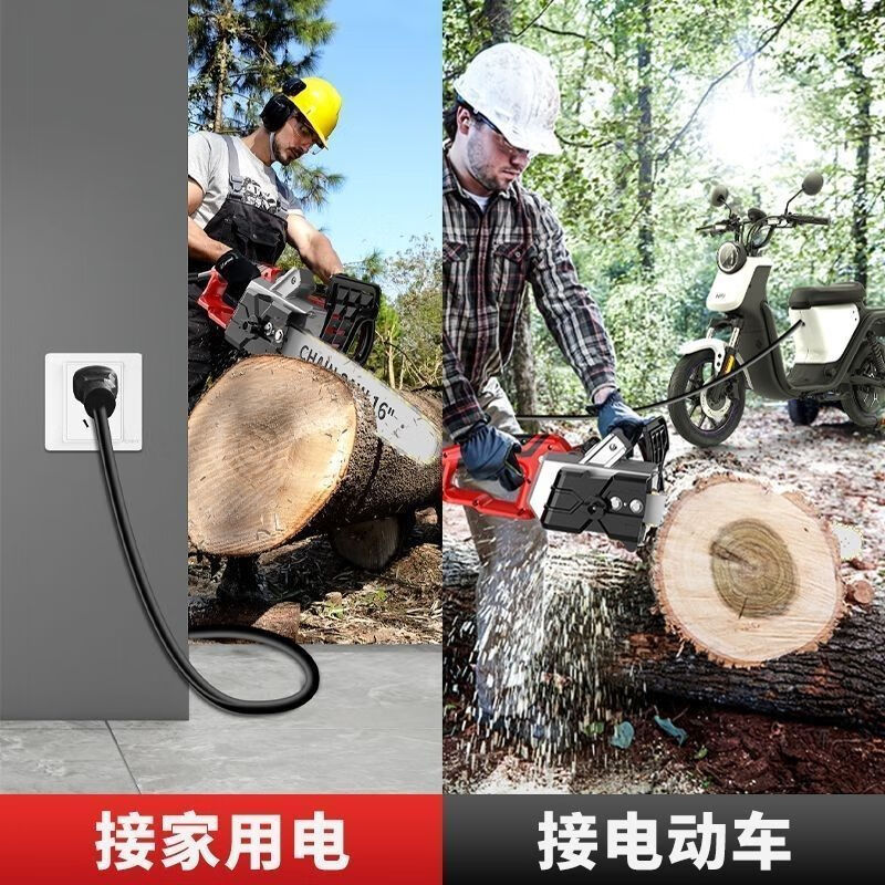 Electric chainsaw rechargeable plug-in dual-purpose electric saw multi-function hand-held logging saw high-power electric chain saw plug-in chain saw plug-in 220V 12-inch luxury + two chains