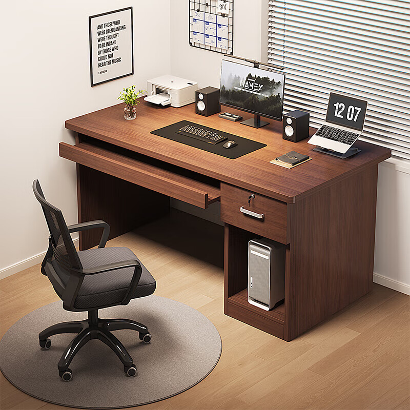 Fanpeng solid wood computer desk desktop simple modern office desk bedroom workbench home simple learning and writing desk single drawer with keyboard main unit walnut color 100cm solid wood core board thickened and reinforced single table