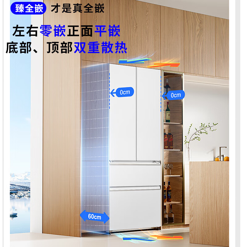Panasonic Big Seal 515L French-style multi-door refrigerator NR-D531TG-W Silver ion sterilization -3 Micro-freeze preservation Automatic ice making D531TG 515L Gel white metal panel