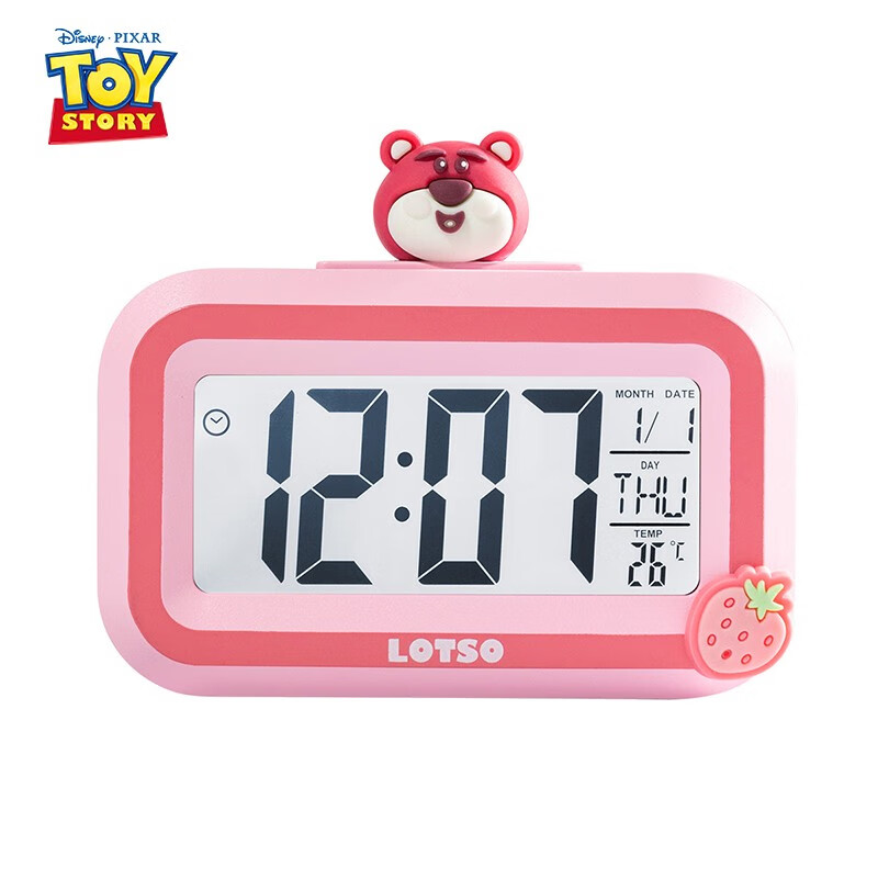 Disney alarm clock for students, special wake-up tool for children, alarm clock timer, temperature display, cute alarm clock battery model, Strawberry Bear