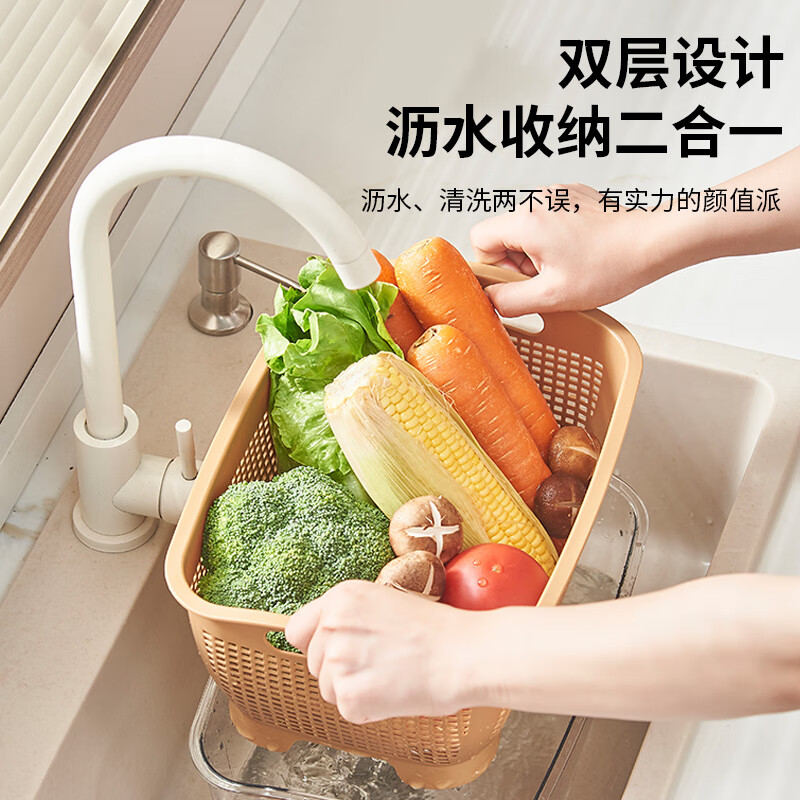FVFH German household double-layer thickened kitchen drain basket sink living room fruit plate vegetable basket high-looking fruit basket rectangular large size Nordic white weight 730 grams