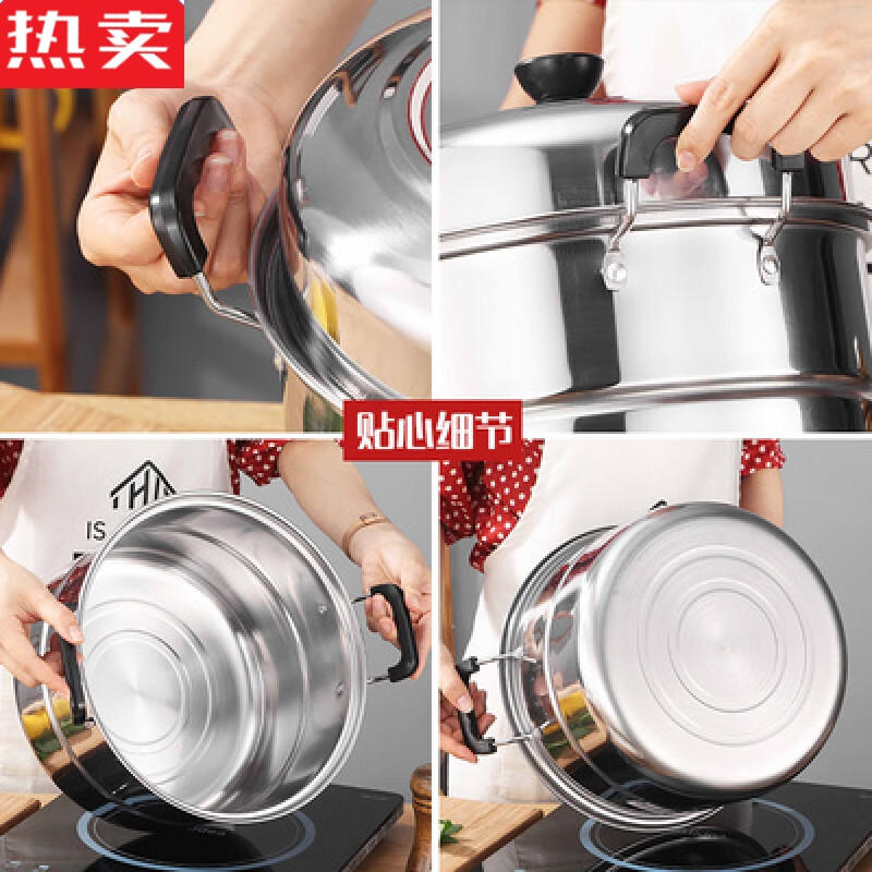 Tuojin German imported quality thickened stainless steel household steamer two-layer large commercial soup pot double-layer steamed bun steamed buns extra thick upgraded double layer 40cm collect and purchase gifts