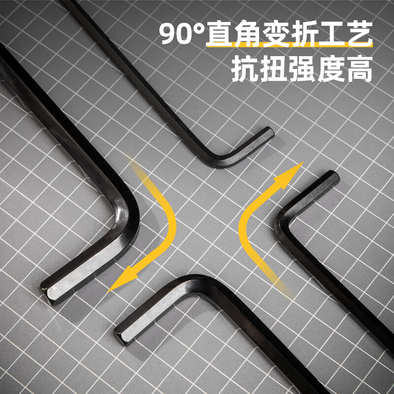 Deli black hexagonal wrench set hexagonal hexagonal wrench combination 9-piece set DL232309H