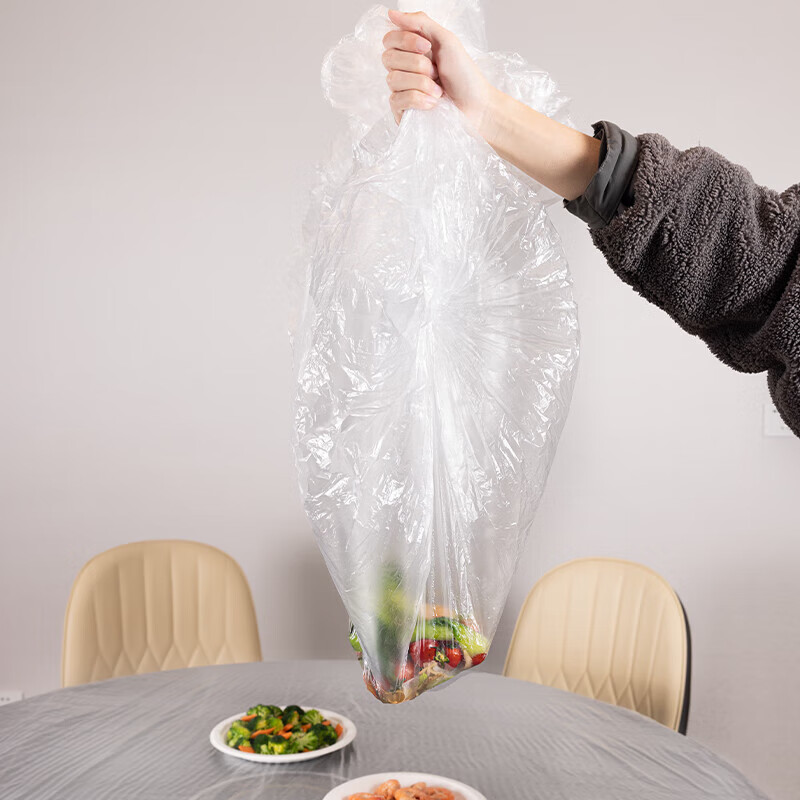 Hedonic House disposable tablecloth rectangular thickened elastic mouth round table tablecloth cover windproof, waterproof and oil-proof banquet commercial use white 10 pieces toughened and thickened elastic beam mouth diameter 1.2m round table / length + width 1.7m square table