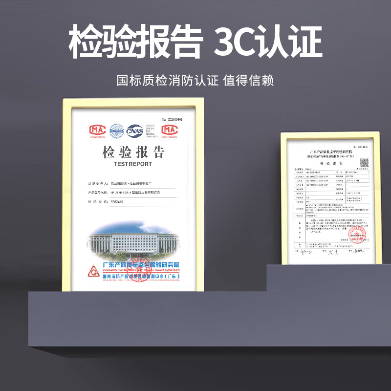 GANGQI fire emergency light composite right downstairs LED safety exit sign evacuation light two-in-one rechargeable emergency lighting emergency sign