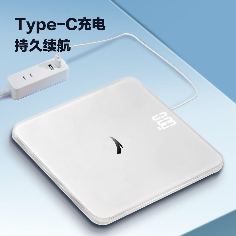 ANTA weight scale electronic scale human body home health scale high-precision weighing accurate LED high-definition screen battery model