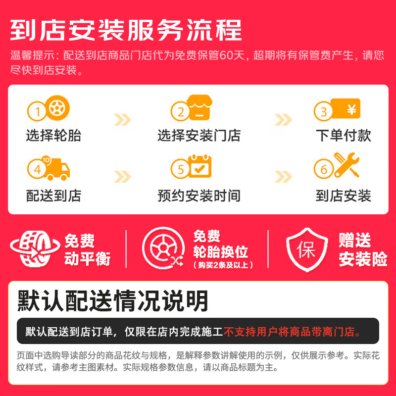 Yokohama Yokohama car tires 215/55R16 93H V551V original for Honda Civic/Xiangyu/Lingpai