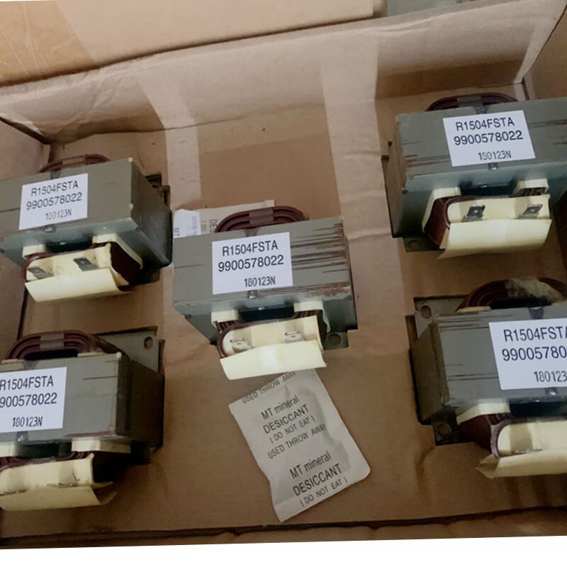 Customized Gree Haier Hisense inverter air conditioner reactor general inductor coil repair DC motor sensor 113 HP repair general purpose reactor