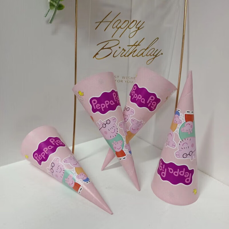 Hot milk baby paper tray ice cream pointed bottom cone crispy cone crispy paper set ice cream crispy paper tray 1000 lemon yellow 100 pieces