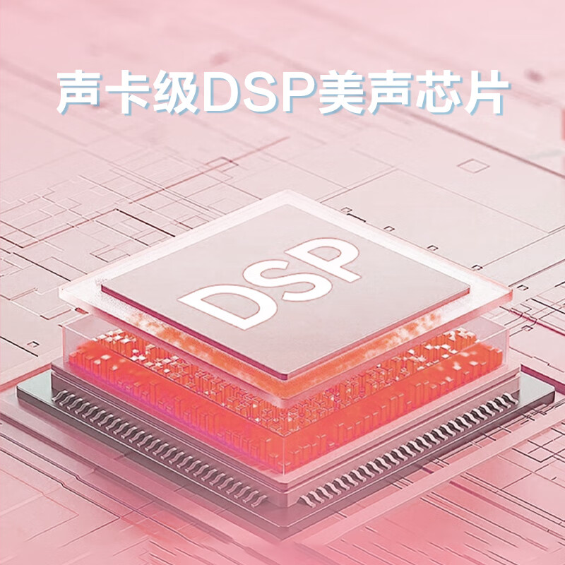 Sony Ericsson (soaiy) MC27 mobile phone microphone microphone audio integrated wireless Bluetooth singing children's home KTV anchor sound card speaker K song artifact girl powder