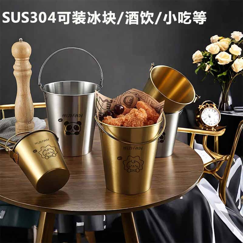 WORTHBUY Internet celebrity ice bucket 304 stainless steel portable ice bucket bar KTV champagne bucket thickened household beer bucket red wine bucket with handle natural color 1.7L-Doudou Xiong