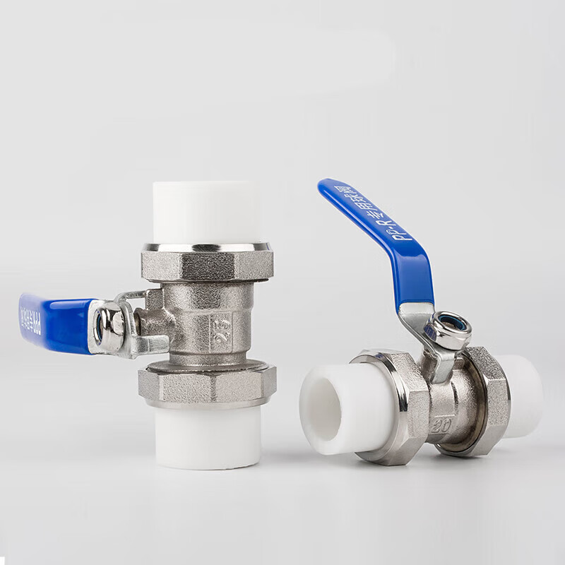 Zhuqin brass electroplated double union PPR ball valve hot melt welded water pipe valve switch PPR ball valve one price 1 inch 32mm
