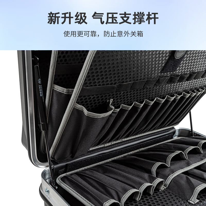 Beiwei tie rod tool box HDPE material enlarged casters TSA lock can be checked and repaired tool box 115.05 115.05/P