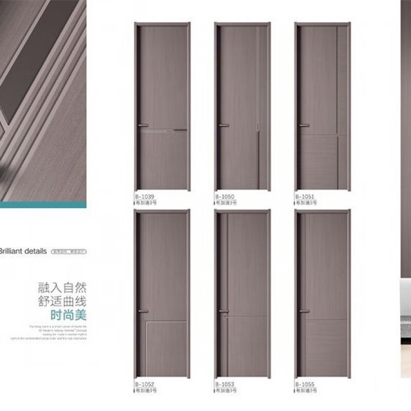 Meikejie Ecological Solid Wood Composite Door Paintless Bedroom Carbon Crystal Carbon Fiber Soundproof Room Study Customized Home Door Door Panel + Door Cover + Hardware Lock () Style and Size Consult Customer Service for Customization