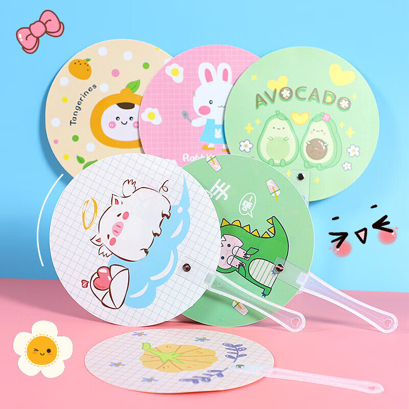 TaTanice Fan Cute Cartoon Hand-cranked Round Fan Female Mini Round Fan Children's Portable Fan 4 Pack