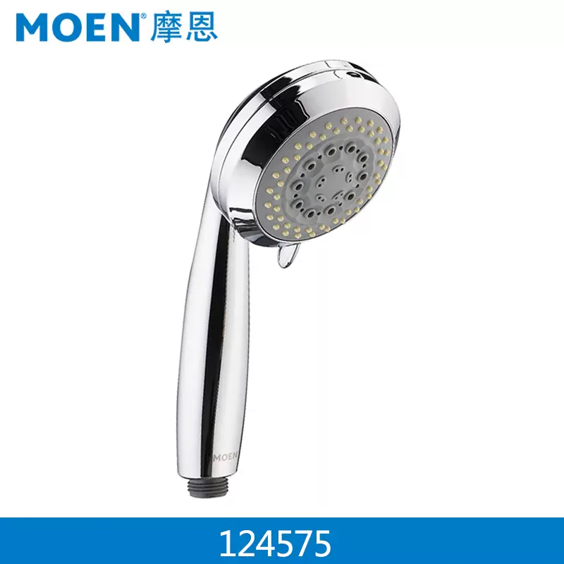 MOEN shower faucet original handheld showerhead water breathing booster multifunctional handheld showerhead ABS anti-scalding showerhead 91071 handheld showerhead