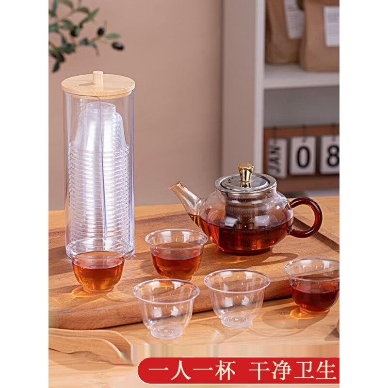 Yusenyi Disposable Tea Cup Tea Cup Kung Fu Small Tea Cup Office Hospitality Thickened Aviation Cup Commercial Hard Plastic Cup 2 Pack (100 Pieces) Kung Fu Tea Cup 200mL or less