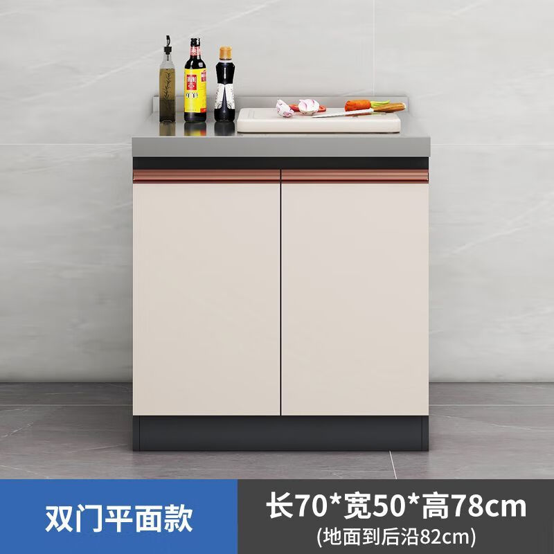 Xili honeycomb aluminum kitchen cabinets stainless steel stove cabinet integrated storage aluminum alloy kitchen cabinet overall simple rental flat model (all aluminum cabinet) 120 cm drawer (thick stainless steel)