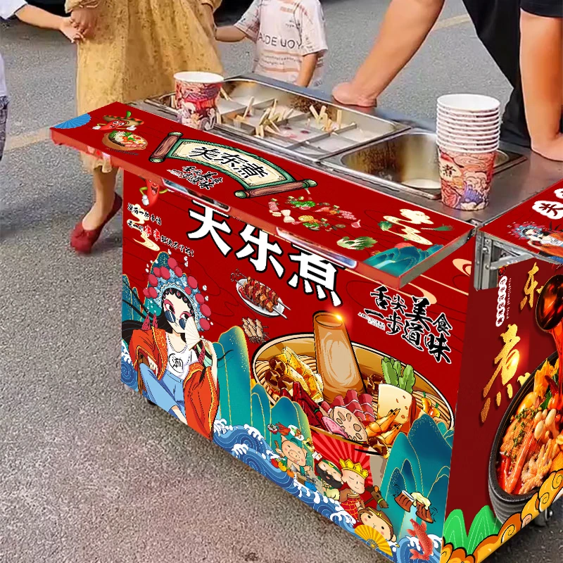 Deke Bang Oden cooking machine commercial stall cart entrepreneurial gourmet night market square gas machine skewers spicy snacks thickened national trend small cart