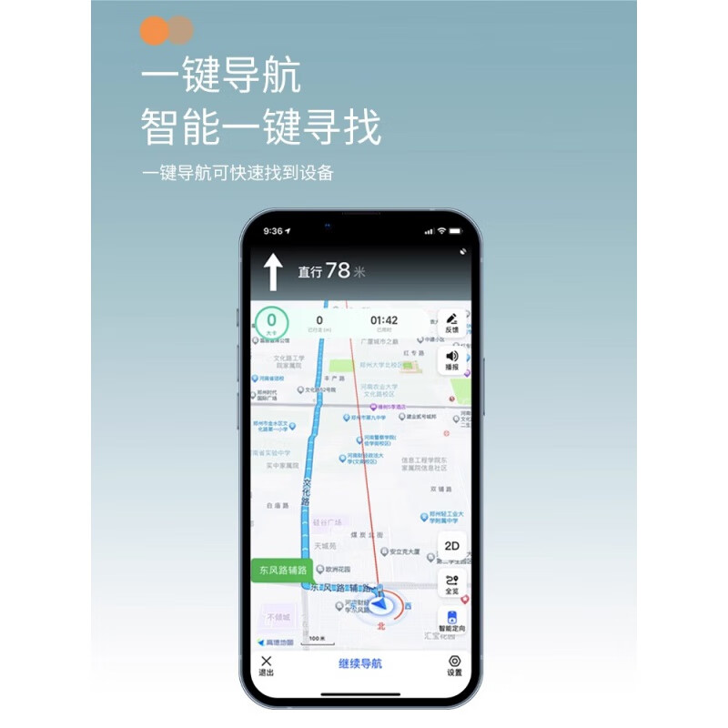 Green Magnetic Car Magnetic Positioning Tracker GPS Charge-Free Motorcycle Mini Artifact Anti-theft Device Car Global Positioning + Strong Magnetic Adsorption + Anti-Detection Android/Apple/Hongmeng Universal