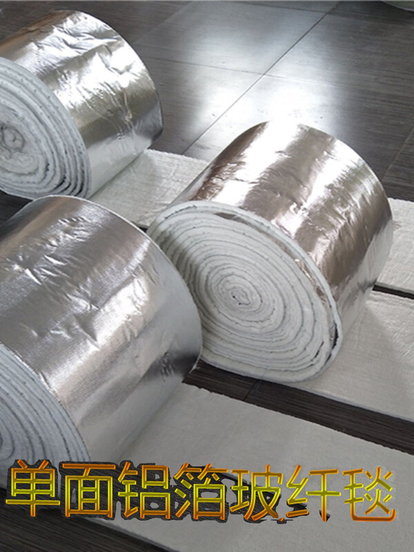 Insulation cotton fiberglass blanket for electromagnetic heating Glass fiber needle felt Sound insulation cotton Fireproof cotton 3mm thick (1 meter * 1 meter) without aluminum foil