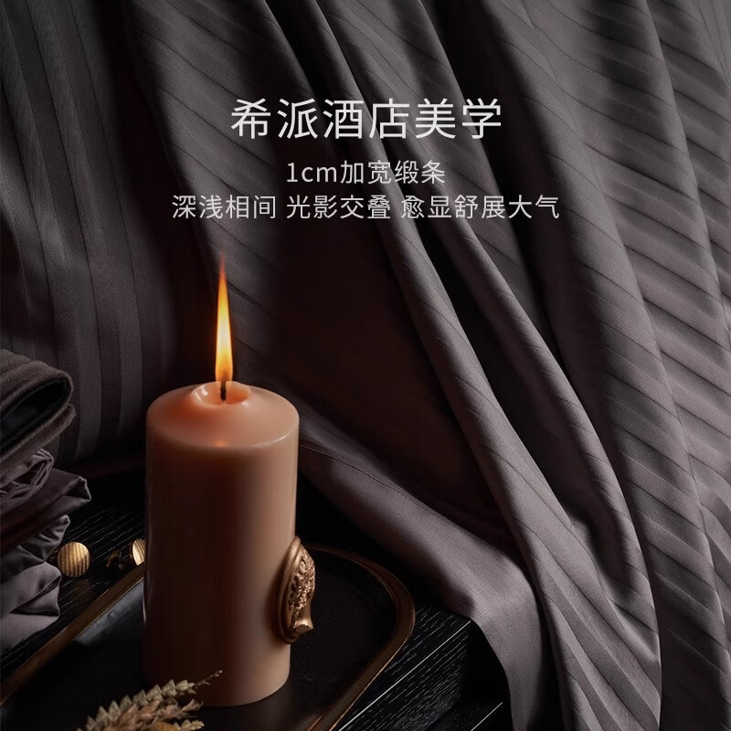 High-luxury 100-count pure cotton four-piece set A-grade mother-and-baby-grade cotton sheets and quilt covers five-star hotel bedding 4 dark gray-Hilton upgraded high-end gift box 1.5-meter bed sheet (suitable for quilt core 200*230)