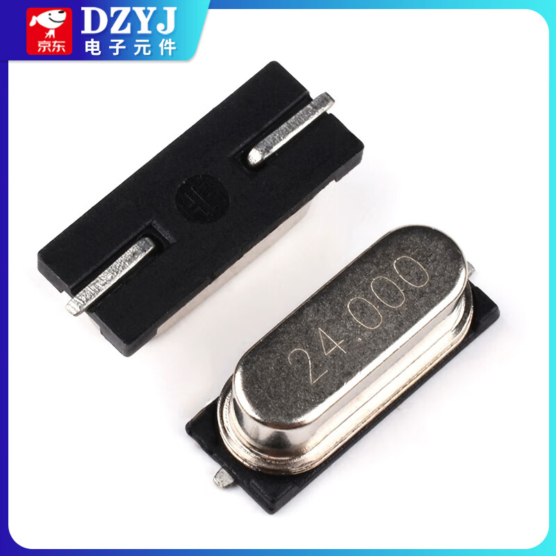8M11.0592M12M13.56M16M22.118M24/25M SMD 49SMD type passive crystal oscillator crystal 13.56M SMD crystal oscillator (10 pieces) No specifications