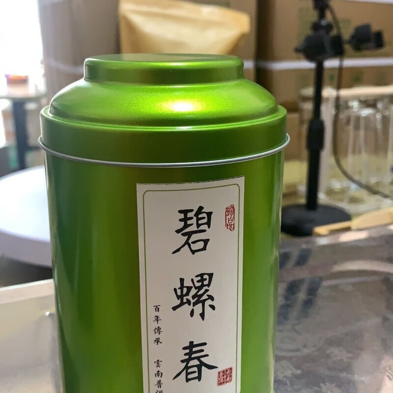 Valerie One Bud and Two Leaves Yunnan Biluochun Green Tea 2024 New Tea Yunnan Biluochun Strong Flavor Green Tea 500g 250g Two Bags October 2023 Tea Pu'er Xiangsnail (Original One Bud and Two Leaves)
