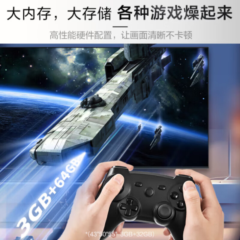 Panasonic TV (Panasonic) NX680C 4K Ultra HD Full Screen Smart Voice Color TV Game Flagship Store 2025 New Products Same as Offline 55-inch TH-55NX680C Same as Offline Free Installation Home Installation Rack Debugging Rack included