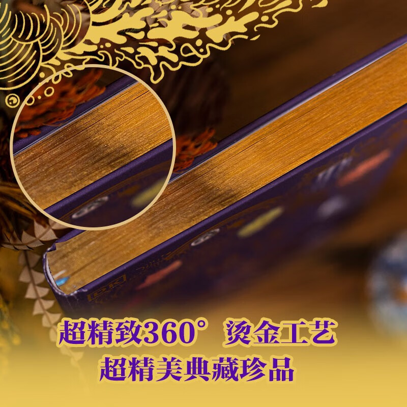 DK Incomparable Earth 6 years old + DK Collection Museum Series Recommended Book List for Primary School Students