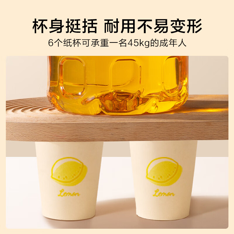 Made in Tokyo, paper cups, disposable cups, thickened food-grade barbecue camping business household water cups 230ml 50 pieces
