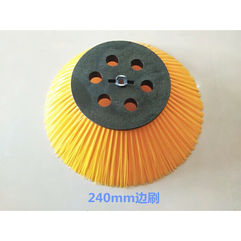 Suitable for Airite sweeper sweeper side brush main brush roller bristle brush Ruiqing S13/S15/S16/S18/S19 S12 brush one