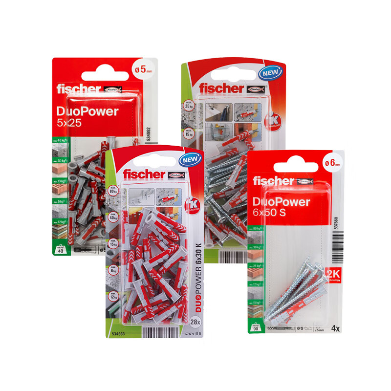 Fischer Germany imported expansion screw Duopower universal hollow wall gypsum board foam brick special card installation 10X50+7x70 hexagonal flange nails 4 sets/card 534999